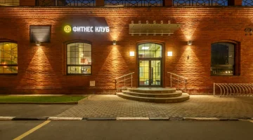 Фитнес-клуб Gold’s Gym на Электрозаводской улице изображение 9